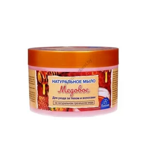 Natural bath soap Honey from Floresan