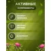 Сыворотка от облысения "Репейник" от Floresan