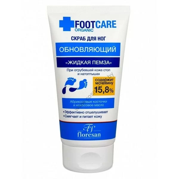 Жидкая пемза Cкраб для ног обновляющий от Floresan