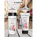 Lady Courage Soul Melody Gift Set by Liv Delano