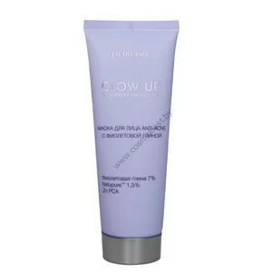Liv Delano Anti acne Purple Clay Face Mask