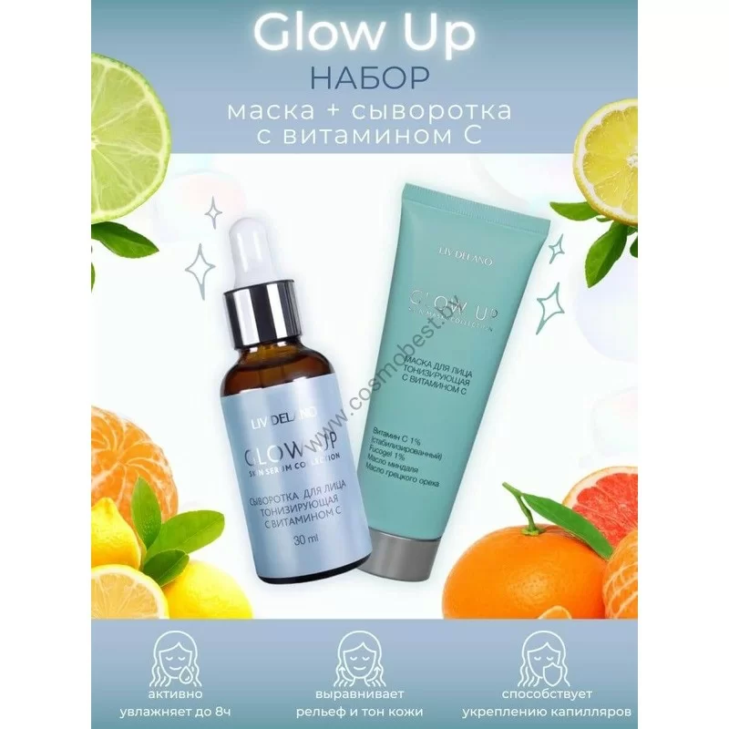Vitamin C Facial Set Mask and Serum by Liv Delano