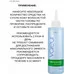 Rosemary water for hair growth Valeur from Liv Delano
