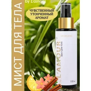 Liv Delano Lamour Body Mist