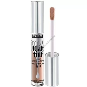  Жидкие матовые тени Matt Tint Waterproof 12H 103 Nude Beige от Luxvisage