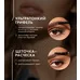 Механический карандаш для бровей Browissimo Ultra Slim от Luxvisage