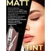 Жидкие матовые тени Matt Tint Waterproof 12H от Luxvisage