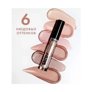 Жидкие тени для век сатиновые Satin Nude super stay от Luxvisage