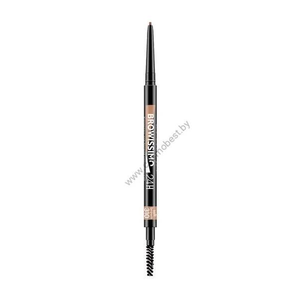 Mechanical eyebrow pencil Browissimo Ultra Slim by Luxvisage