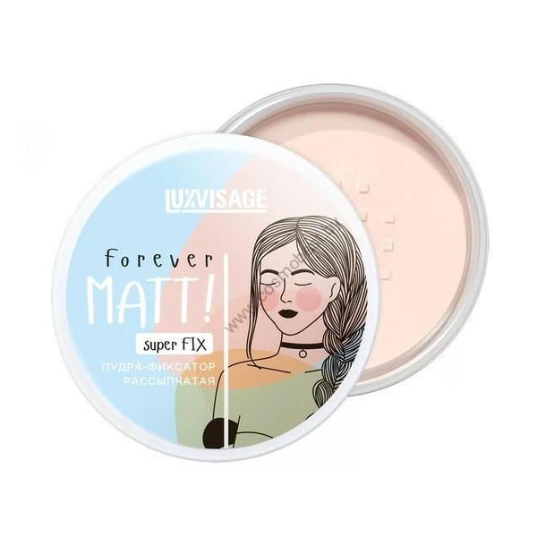 Loose fixing powder Forever Matt Super Fix from Luxvisage