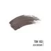 Гель-тинт для бровей водостойкий Brow Tint waterproof 24H тон 103 от Luxvisage