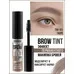 Гель-тинт для бровей водостойкий Brow Tint waterproof 24H от Luxvisage