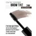 Гель-тинт для бровей водостойкий Brow Tint waterproof 24H тон 103 от Luxvisage