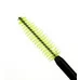 Mascara KILLER "Volume, length" from Luxvisage