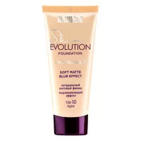 CREAM SKIN EVOLUTION SOFT MATTE BLUR EFFECT 10 Light from Luxvisage
