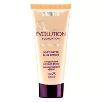 CREAM SKIN EVOLUTION SOFT MATTE BLUR EFFECT 25 Natural from Luxvisage