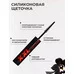 False Eyelash Effect XXL Mascara by Luxvisage
