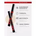 False Eyelash Effect XXL Mascara by Luxvisage