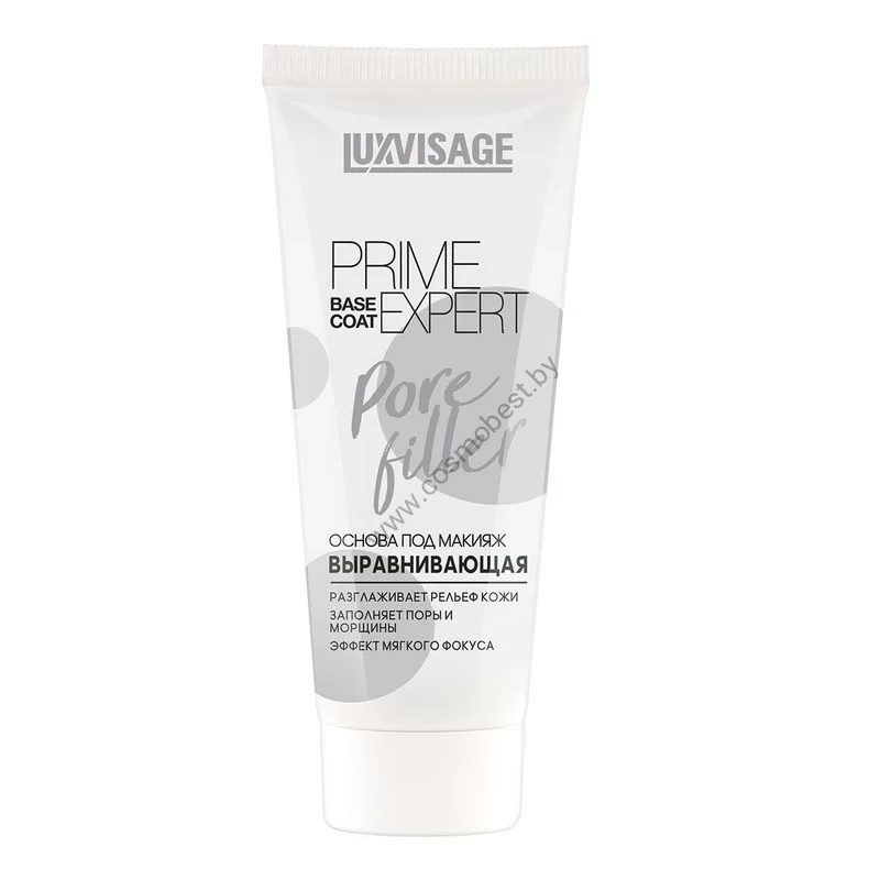 Основа под макияж выравнивающая Prime Expert Pore Filler от Luxvisage