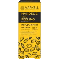 Markell Almond Facial Peel