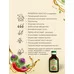 Burdock oil with pepper and essential oils from Mirrolla