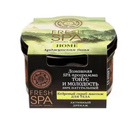 Fresh Spa Home Honey scrub-peeling for face Taiga Amber from Natura Siberica