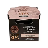 Fresh Spa Детокс-маска для лица Камчатский детокс от Natura Siberica