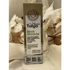 Doctor Taiga Hyaluronic face serum on taiga birch from Natura Siberica
