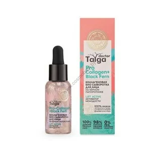 Doctor Taiga Facial Serum Collagen Black Fern from Natura Siberica