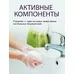 Попробуйте Хозяйственное Мыло 72% С Пальмовым Маслом от Невская Косметика