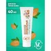 Face cream Almond, for all skin types from Nevskaya Kosmetika