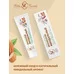 Face cream Almond, for all skin types from Nevskaya Kosmetika