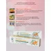 Nourishing hand cream Sea buckthorn-glycerin from Nevskaya Kosmetika