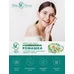 Chamomile face cream for dry and normal skin from Nevskaya Kosmetika
