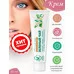 Face cream Green tea for all skin types with vitamin E, rejuvenating, softening from Nevskaya Kosmetika