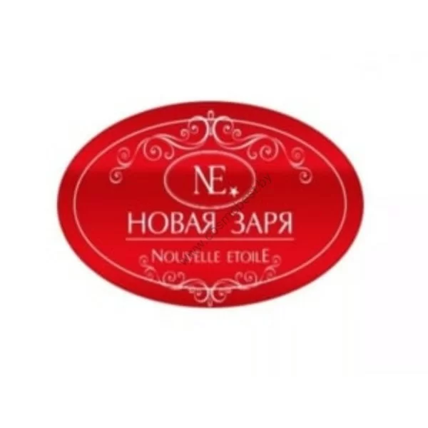 Новая Заря