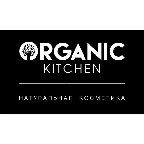 Organic Kitchen