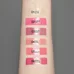 Gloss-lip balm with shea butter, pistachio and passion fruit from Relouis