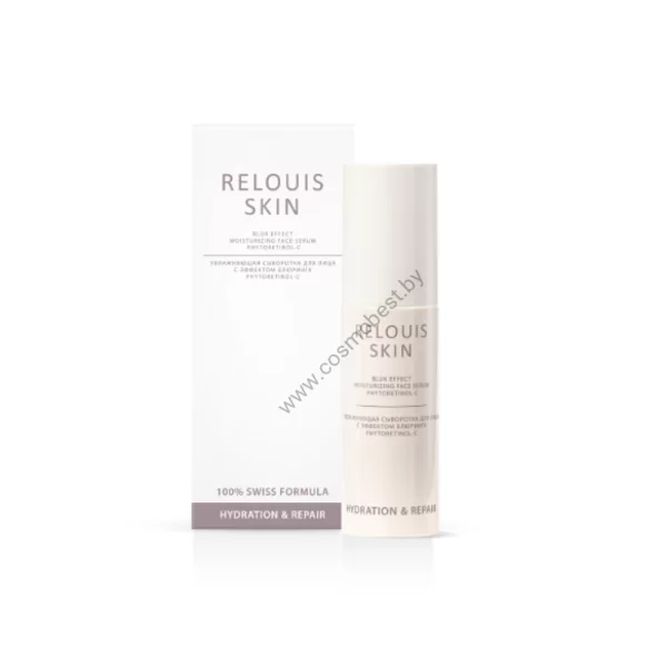 Увлажняющая сыворотка для лица с эффектом блюринга Phytoretinol-C от Relouis