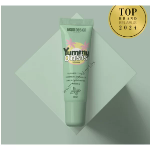 Бальзам для губ Yummy Oasis Mint от Belor Design