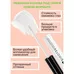 Relouis COLOR DESIGNER Eyeshadow Foundation