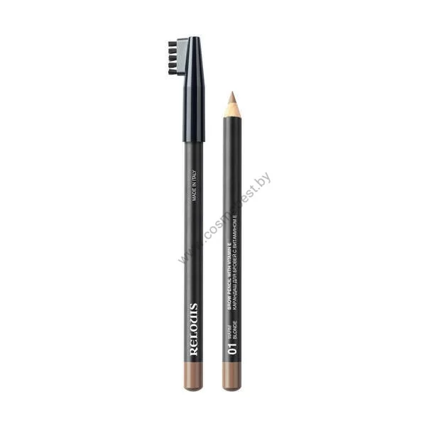 Eyebrow pencil with vitamin E from Relouis