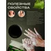 Natural Tar Soap from Saules Sapnis
