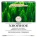 Мыло твердое натуральное Хвойное от Saules Sapnis