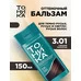 Тоника оттеночный бальзам для волос 3.01 Горький шоколад