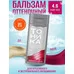 Tonic hair balm 4.6 Color Evolution Ruby Red (Ruby red)