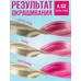 Тоника оттеночный бальзам для волос 4.62 Color Evolution Neon Pink (неоновый малиновый)