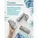 Тоника оттеночный бальзам для волос 8.53 Дымчато-розовый
