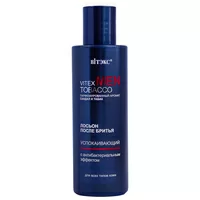 Vitex MEN TOBACCO Soothing aftershave lotion for all skin types from Vitex