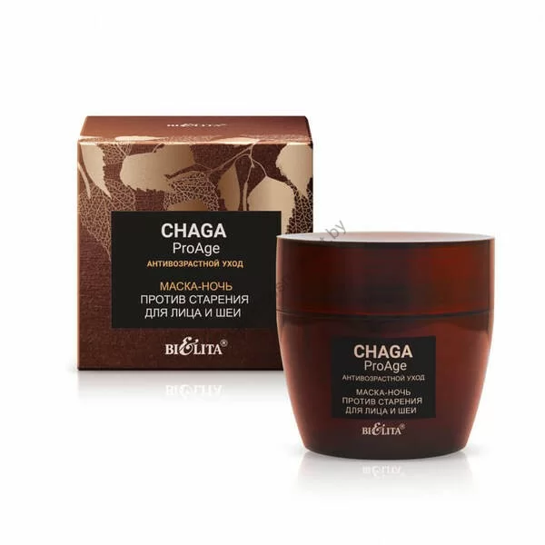 Chaga.ProAge anti-aging night mask for face and neck by Belita